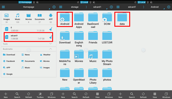 Pname com Facebook Orca Error Solution