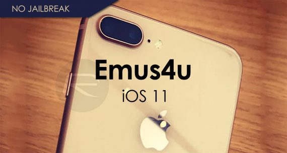 Emus4u