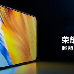 Honor X10 Max To Launch On July 2, Specs Leaked