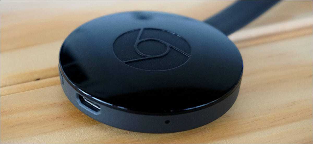 How to Reset your Chromecast